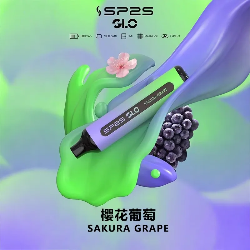SP2S 7000口拋棄式電子煙 | SP2S GLO 一次性主機 | 15款潮流口味 | 可充電
